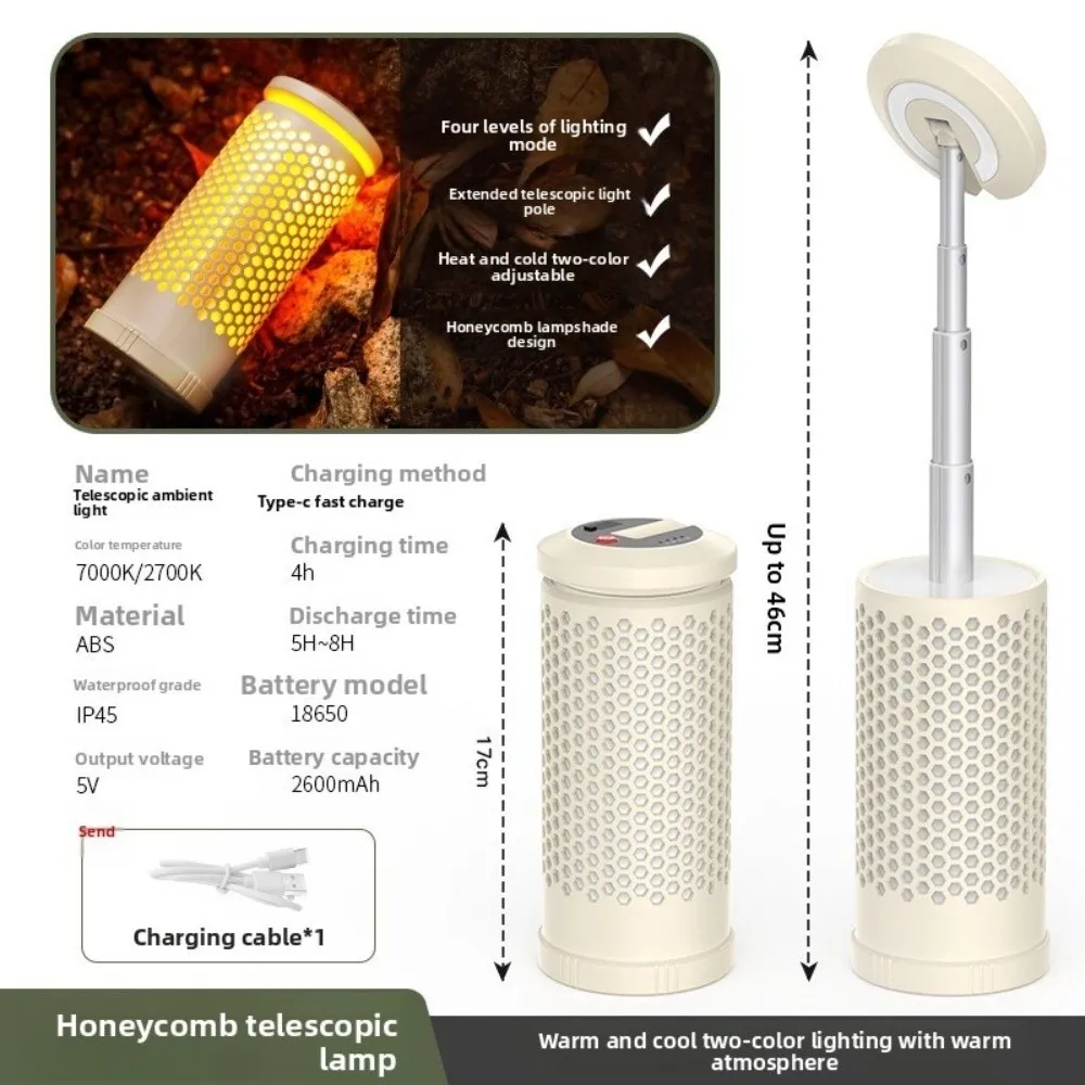 Luz de Camping de 2600mAH, linterna recargable escalable de doble Color, recargable por USB, linterna de panal de 4 modos para acampar al aire libre