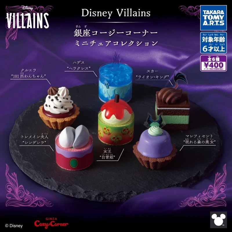 

TOMY Original 6Pcs Gashapon Disney Villains Toys For Kids Gift Collectible Model Ornaments