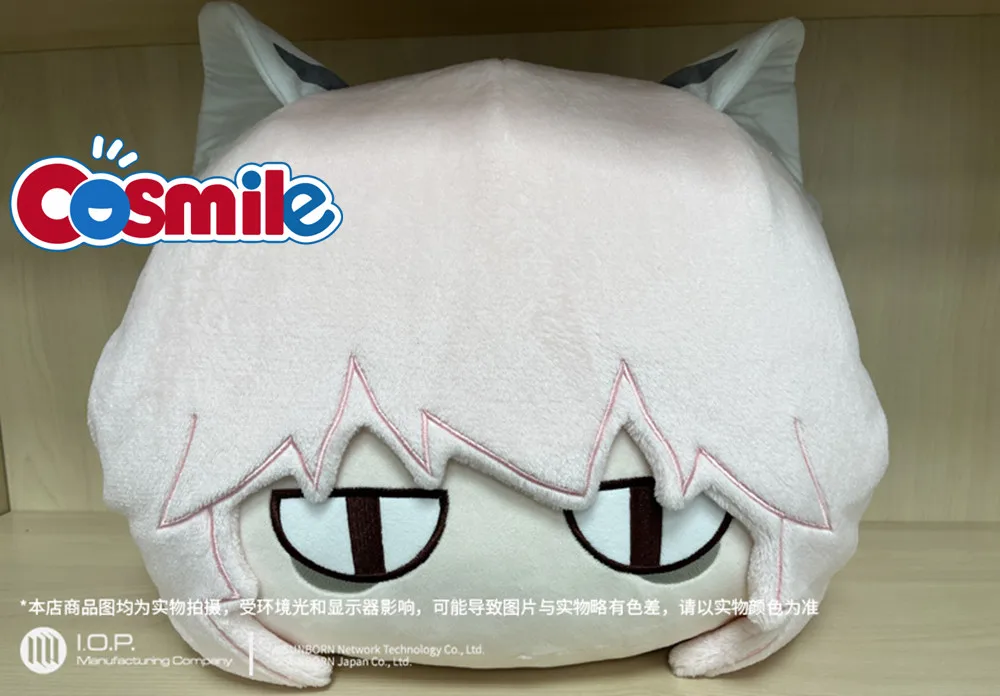 

Cosmile Girls Frontline Persicaria Plush Double-sided Detachable Hand Warmer Nap Pillow Game Cosplay Cute Lovely Gift C