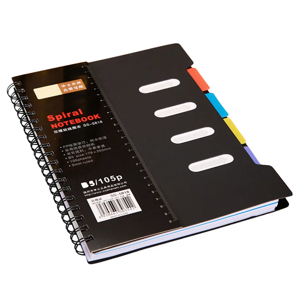 Business Spiral Notebook Waterproof Shell Multi-Colored Notes School Office Journal Diary Planner Memo Notebook