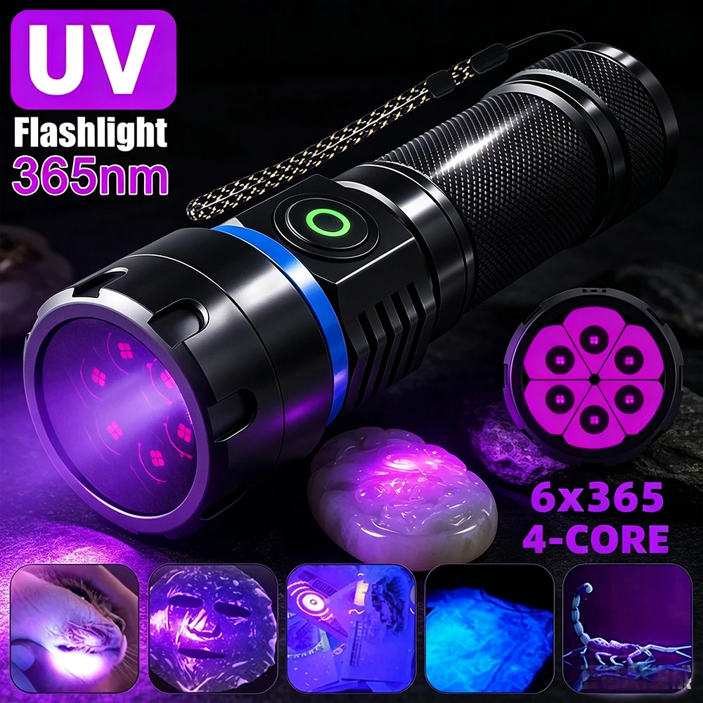 120-ワット-365nm-uv-led-懐中電灯ライトトーチ充電式ランタン蛍光検出識別ハイパワーブラックミラーパープル