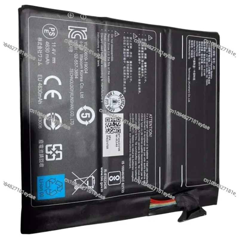 

Be suitable for Getac Wacom J03 YU10609-19004 3ICP6/ Laptop Battery 11.4V 52.78Wh 4630mAh DTH-W1621 Mobile Studio Pro Tablet PC