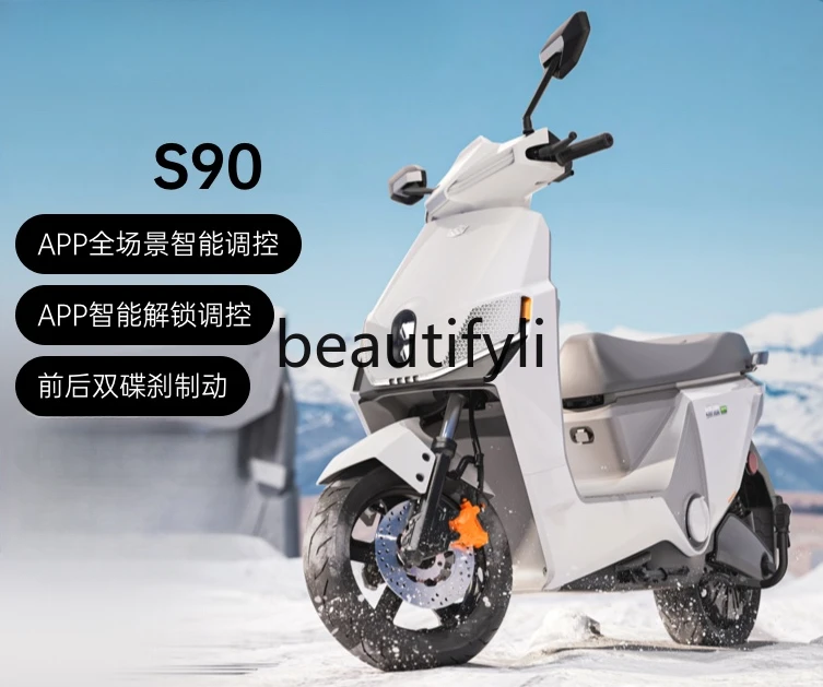 

72V long-endurance electric motorcycle S90/S90-T adult transportation battery car