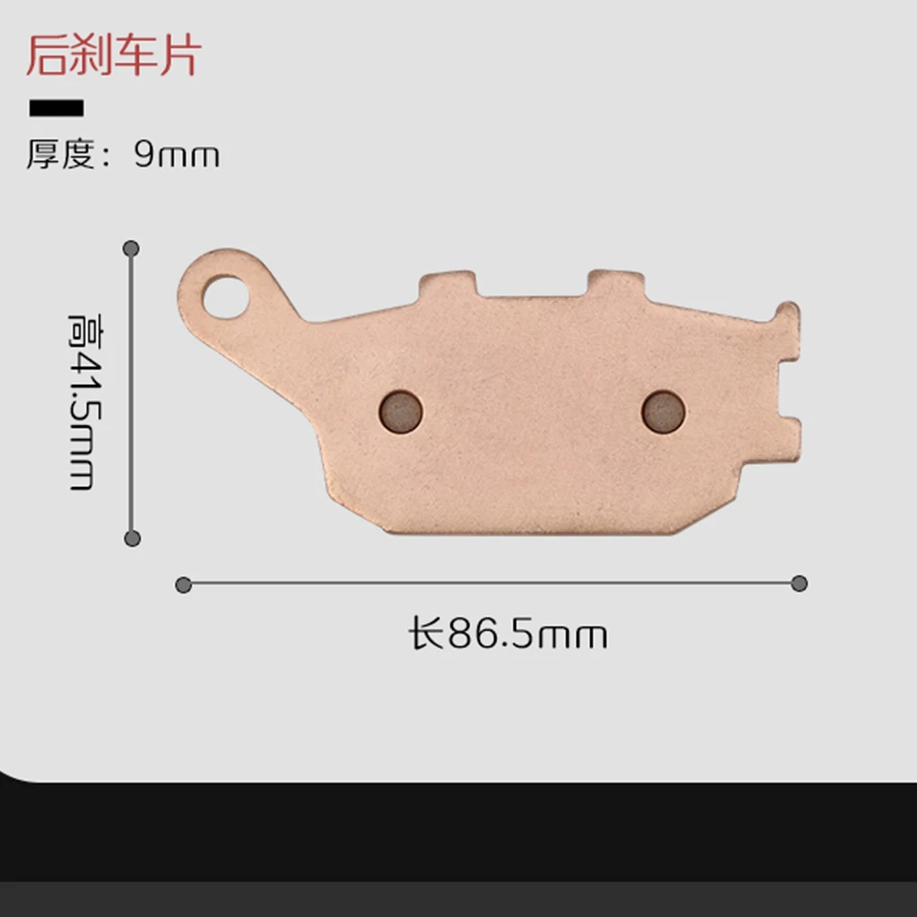 Motorcycle Brake Pads For YAMAHA MT-07 MT07 2014-2020 MT-09 MT09 2014-2020 MT-10 MT10 2016-2021 XSR700 ABS MTM 690-U 2016-2020