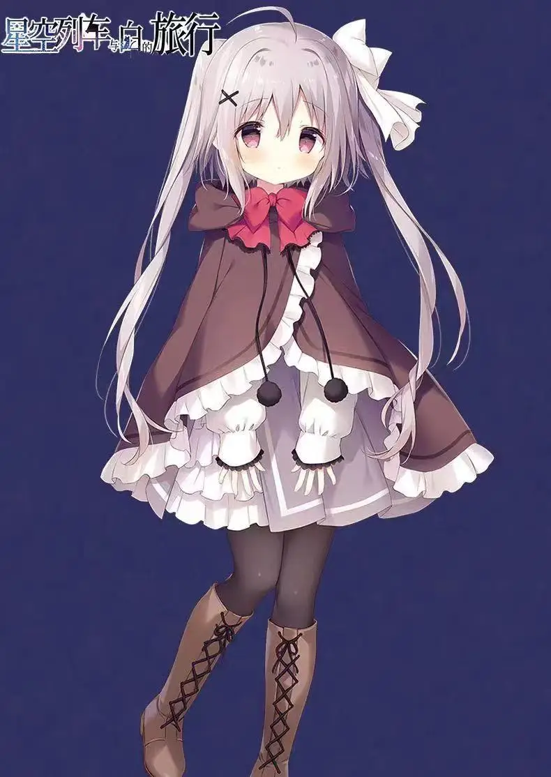 

Kazane Nagi Cosplay Full Set from Star Train White Journey Game Anime Dress for Female