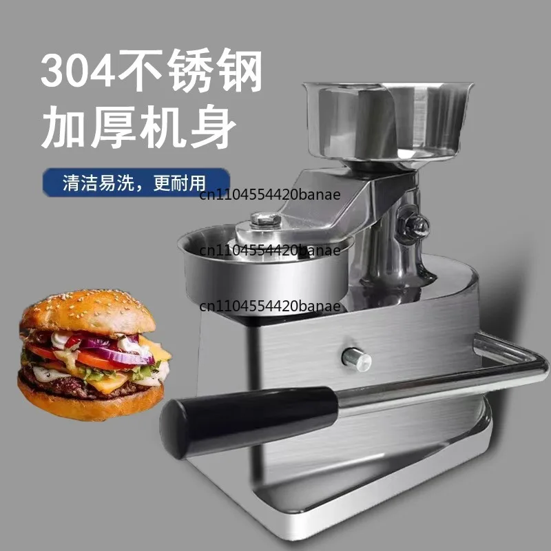 Meat Patty Press Hamburger Forming Machine Hamburger Patty Forming Machine Stainless Steel Manual Meat Patty Press