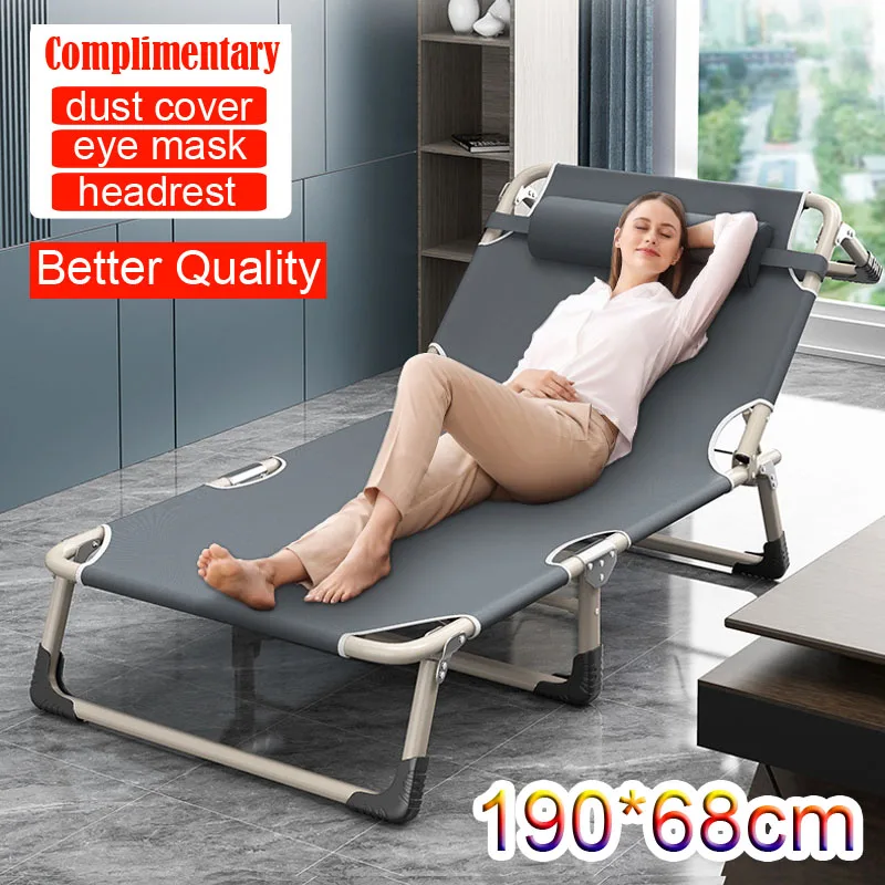 

NEW190*68cm Single simple office nap folding bed adult family nap multi-function recliner simple portable outdoor recliner Chair