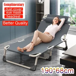 NEW190*68cm Single simple office nap folding bed adult family nap multi-function recliner simple portable outdoor recliner Chair