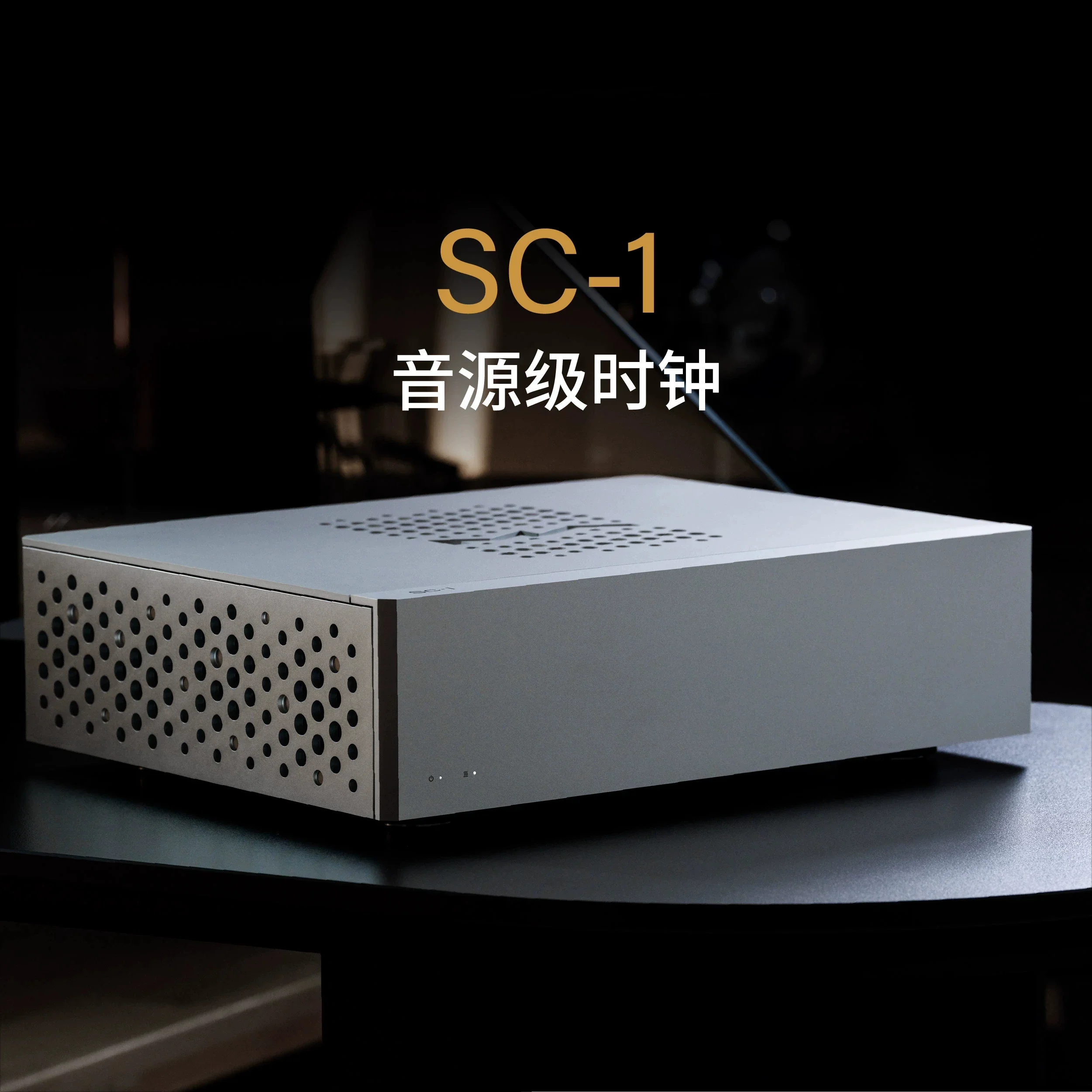 SC-1 오디오 레벨 클록, 소스 OCXO 온도 조절기 클록, 고정밀 외부 클록