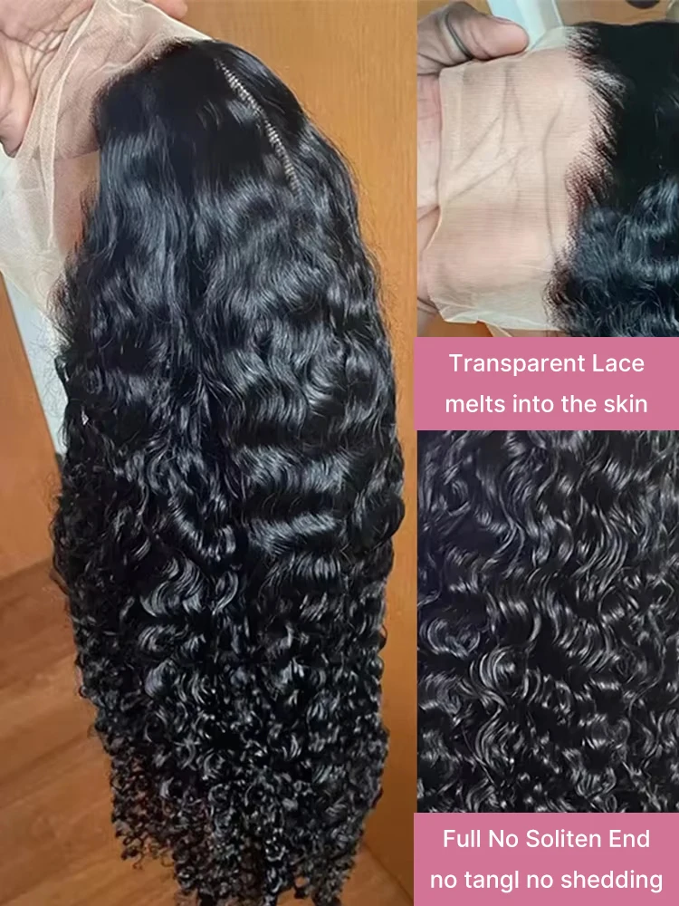 300 High Density HD 13x6 Deep Wave Lace Frontal Wigs 40 50 Inch Jerry Curly Human Hair Wigs Transparent Brazilian Real Virgin Hair 13x4 Water Wave Lace Front Human Hair Wigs For Women Preplucked With Baby Hair view 6