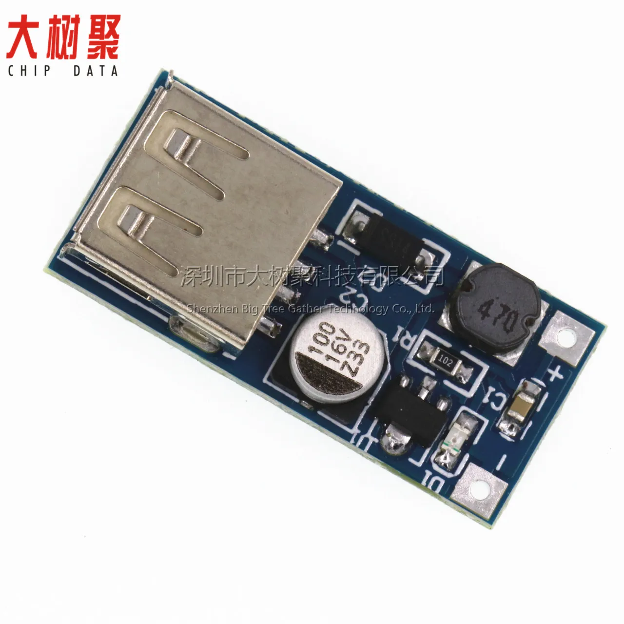 

DC-DC Boost Module (0.9V~5V) 5V 600MA USB Boost Circuit Board Mobile Power Boost