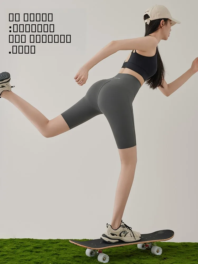 Damskie spodnie do jogi z jedwabiu lodowego, letnie, cienkie, oddychające, do jazdy na rowerze, długość do połowy uda, szybkoschnące.