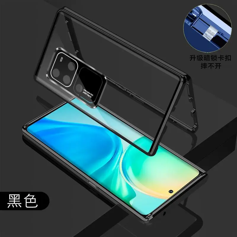 Case For VIVO V30 Pro 360 Full Double Sided Magnetic Adsorption Metal Tempering Glass Protection Phone Cover For VIVO V30 Pro