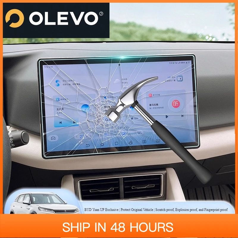 New For BYD Yuan UP Atto 2 12.8-inch LCD screen GPS navigation tempered glass and instrument panel screen protector film