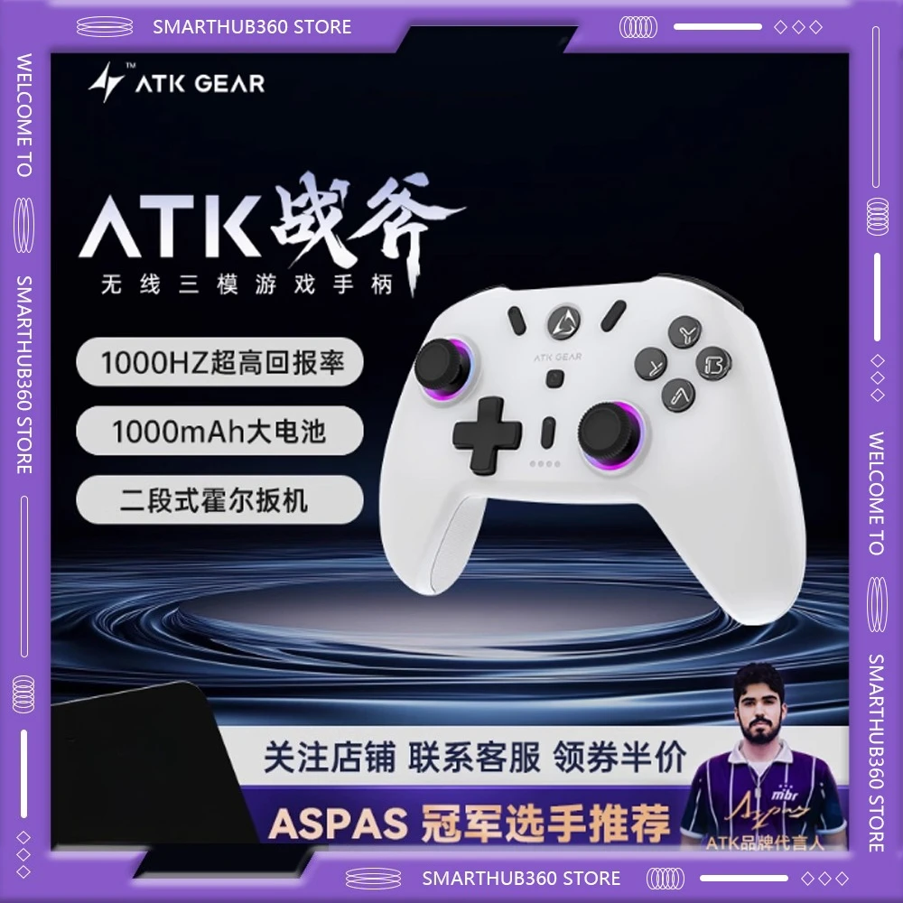 ATK BATTLEAXE Pro – Der perfekte Gamepad für anspruchsvolle Gamer mit Hall-Sensoren und Dreifach-Modus?