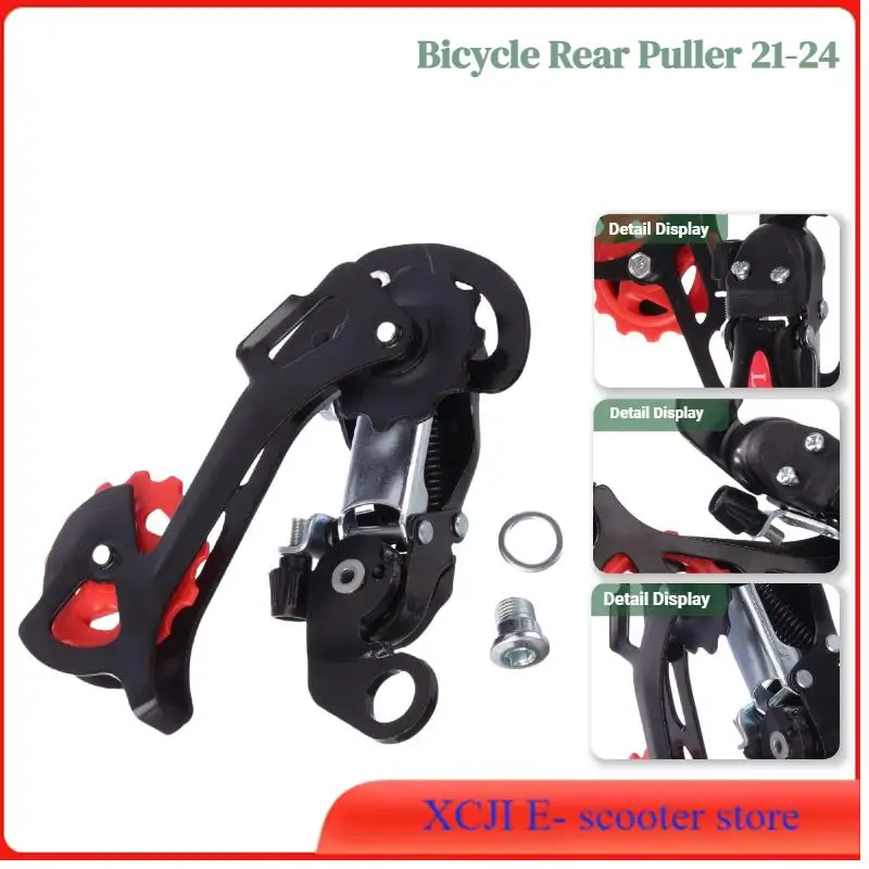 

Задний съемник велосипеда 21–24 скоростей: высококачественный съемник ушей для регулировки шестерни, аксессуары с высокой экономичностью