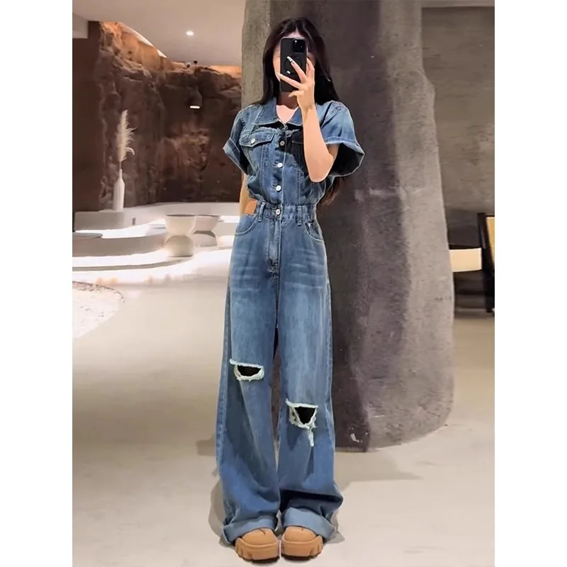 Chic Washed Distressed Ripped Blue Denim Jumpsuit For Women's New Summer Loose American Vintage Street Slim Wide-leg Overalls