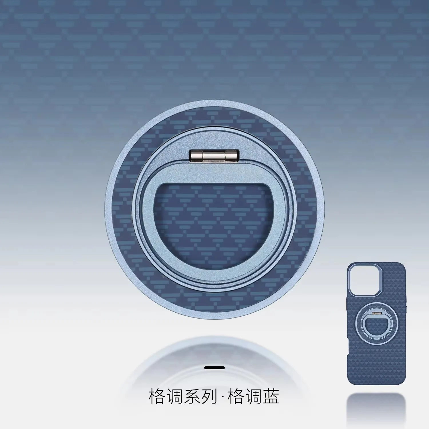 Рисунок 6 - Роскошный металлический складной