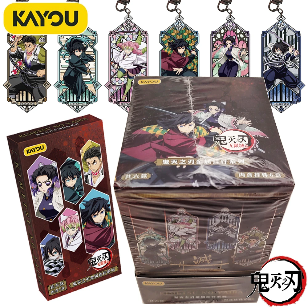 

New Original Kayou Demon Slayer Anime Adventure Theme Limited Edition Metal Pendant Fun Toy Christmas Party Gift for Children