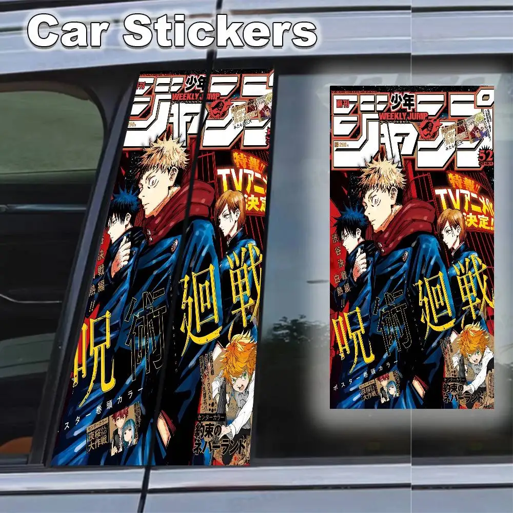 J-Jujutsu K-Kaisen …