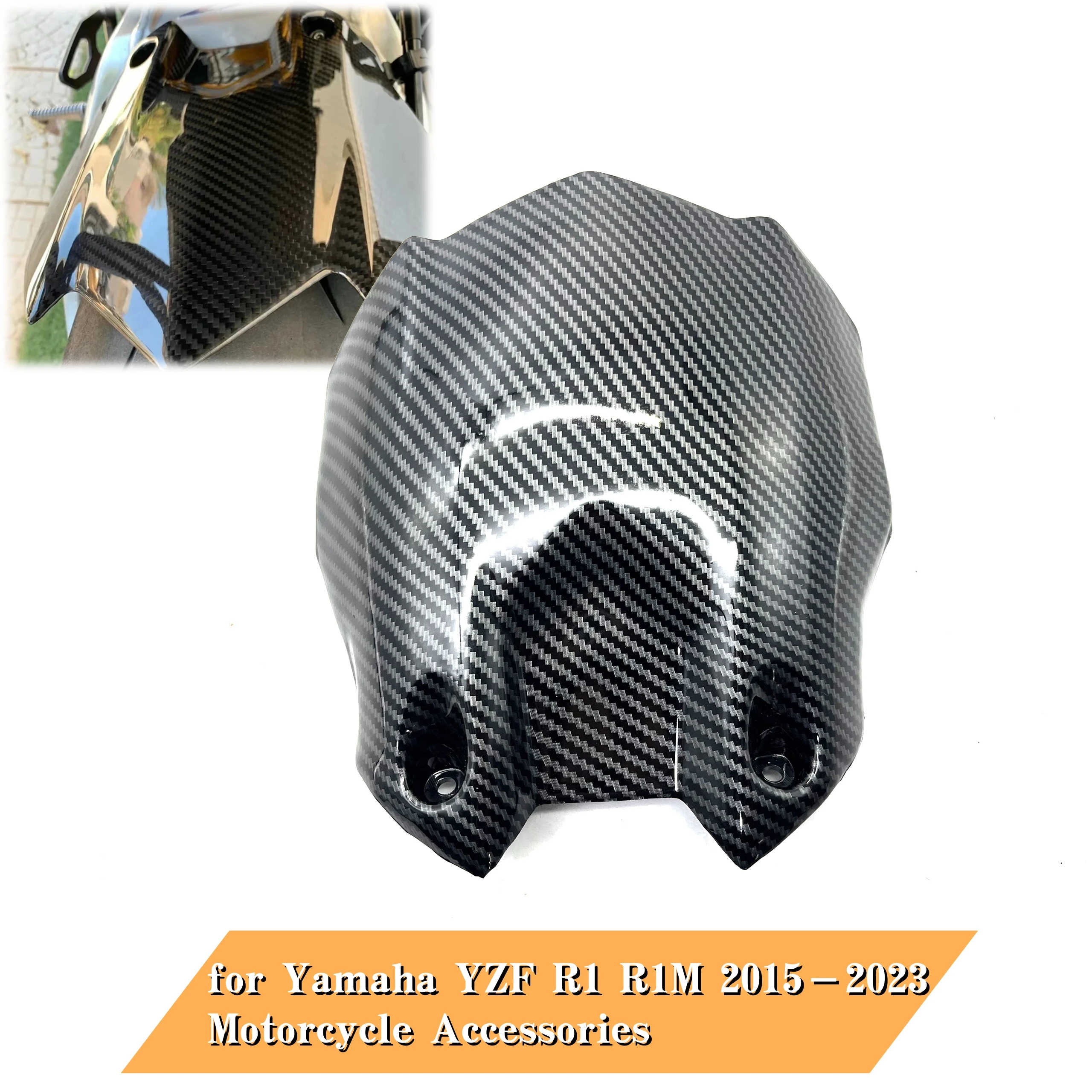 

Rear Fender Mudguard Splash Guard Cover Fairing for Yamaha YZF R1 R1M 2015–2023 Motorcycle Accessories