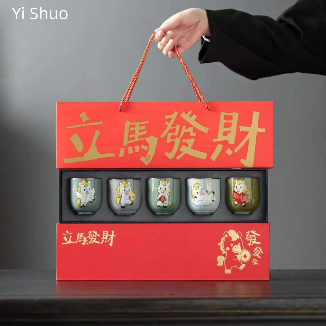 

Керамическая чайная чашка Instant Fortune, подарочный набор на Новый год, дегустационная чашка, чашка для питья
