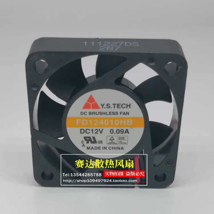 

Wonsan Y. S 4010 4CM 12V 0.09A Double Ball Fan FD124010HB 40*40*10mm