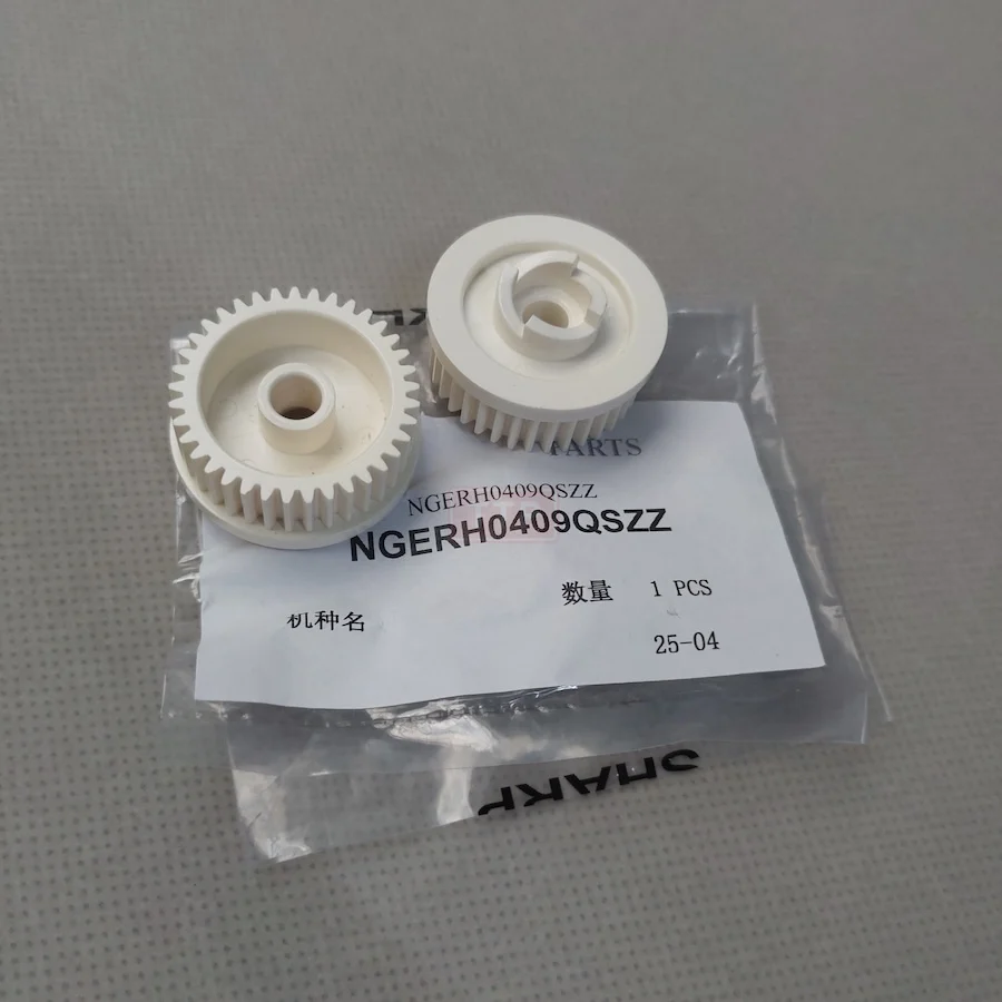 

10 шт. оригинальная шестерня фьюзера для Sharp AR 2048 2348 2648 3148N 2421 2221 приводная шестерня NGERH0409QSZZ
