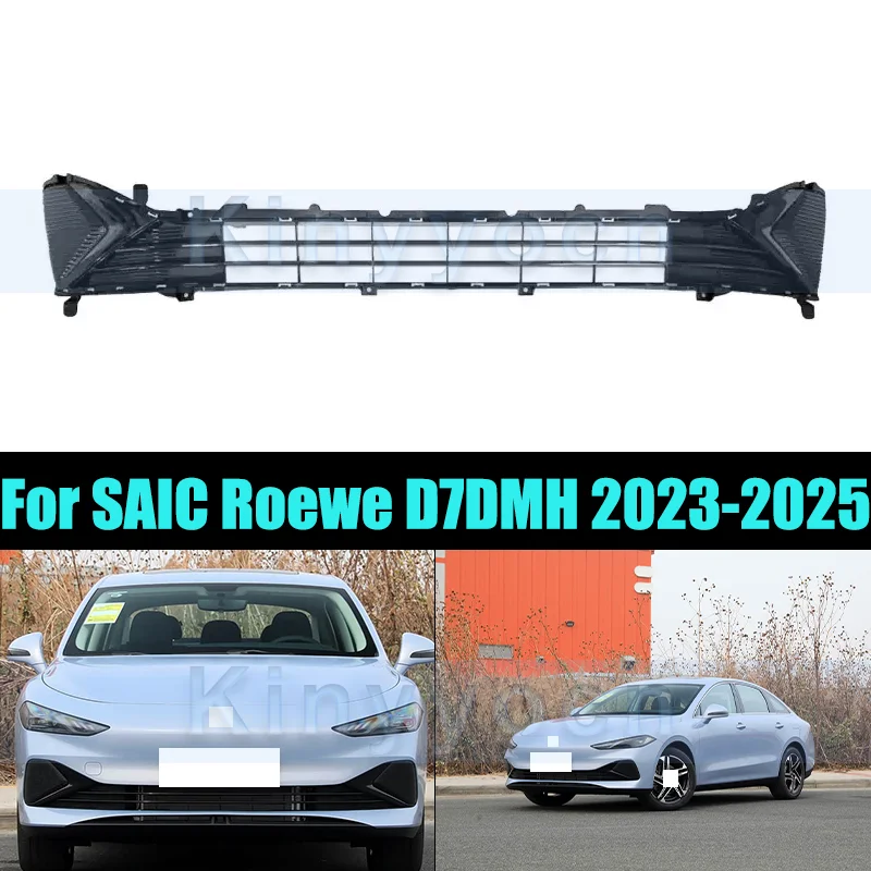 Versione Ibrida Anteriore Inferiore Paraurti Griglia Maschera Per Saic Roewe D7DMH 2023-2025 Fortis Griglia Inferiore Netto Inferiore Griglie Da Corsa Griglia