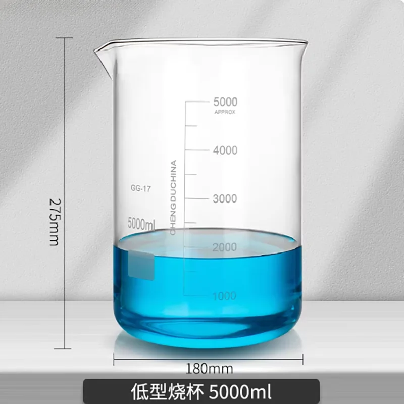 1PCS 5000ml low beaker thickened high borosilicate glass high temperature resistant laboratory without handle