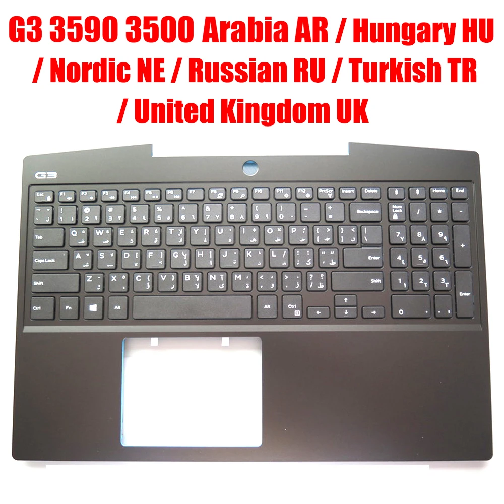

AR/HU/NE/RU/TR/UK Black Palmrest For DELL For G3 3590 3500 05DC76 0224GK 0P0NG7 0GYYCR 04MXCF 0F8MKX 04FK54 5DC76 224GK P0NG7