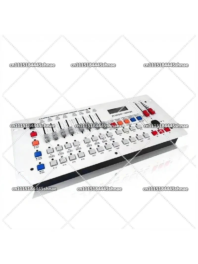 Stage lighting beam DMX 240 console lighting controller console programming DJ disco operator equipment