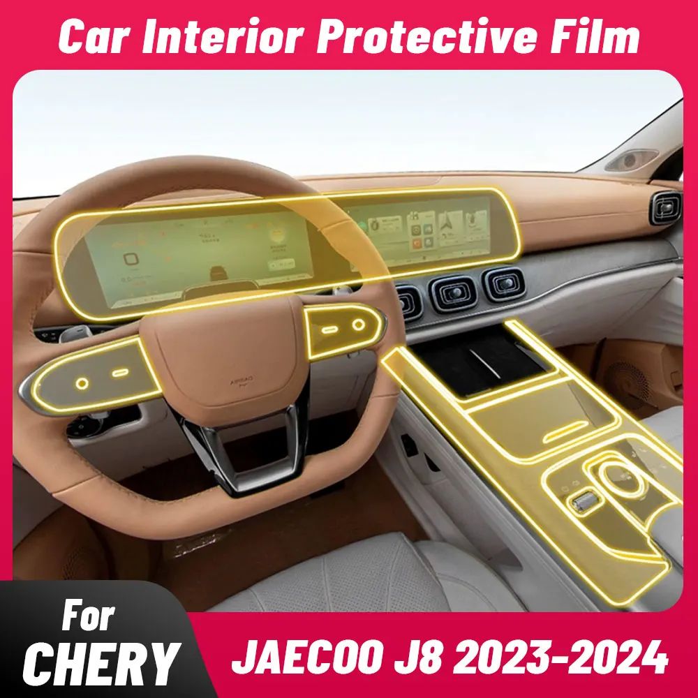 Anti-scratch Car Interior Center Console Media Dashboard Navigation TPU Protector Film For CHERY JAECOO J8 2023 2024 Accessories