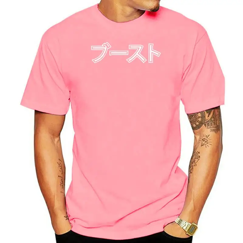 Japanese Inspired Kanji Boost Jdm Men'S Black Car Novelty T-Shirt Jap, Drift Men T Shirt 2022 Summer 100% Cotton Casual Short image 5
