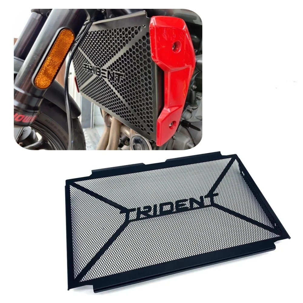 

Защитная крышка радиатора для trident 660 Trident 660 2021