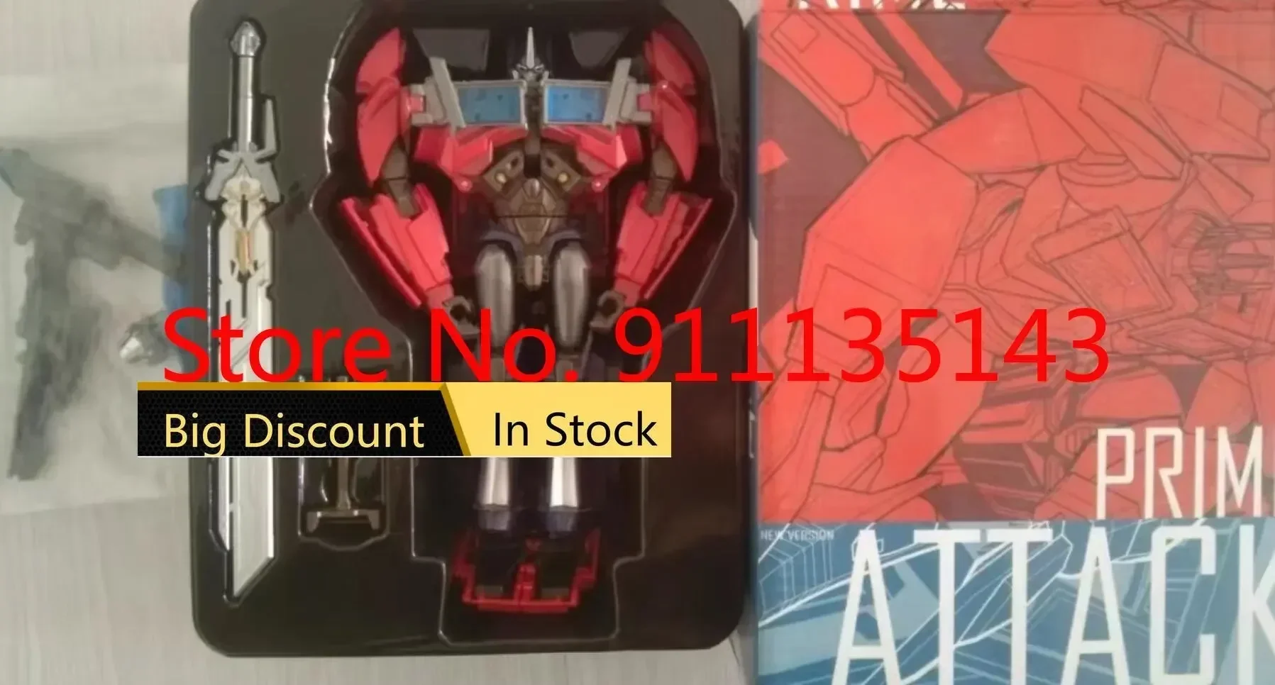 APC-Toys Apache TFP JP Ver В наличии