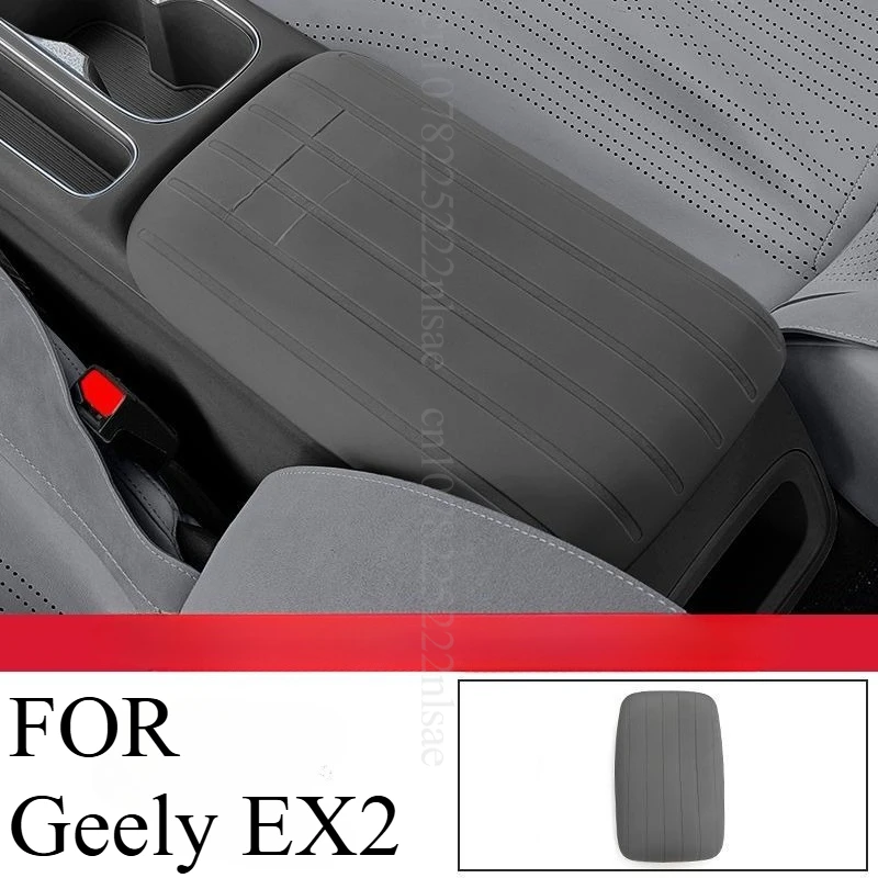 Armrest Box Pad Premium Leather Non-Slip Waterproof Car Center Console Cushion Protector Soft Accessory For Geely EX2 XINGYUAN