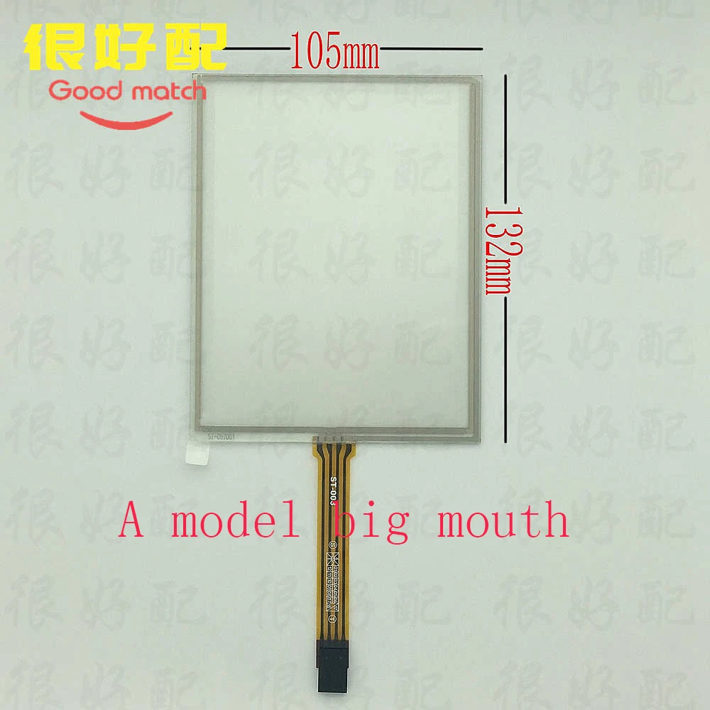 Original new 5.7‘’ inch 4-wire 132mm*105mm Korg M3 Korg PA800 PA2X Resistive Touch Screen