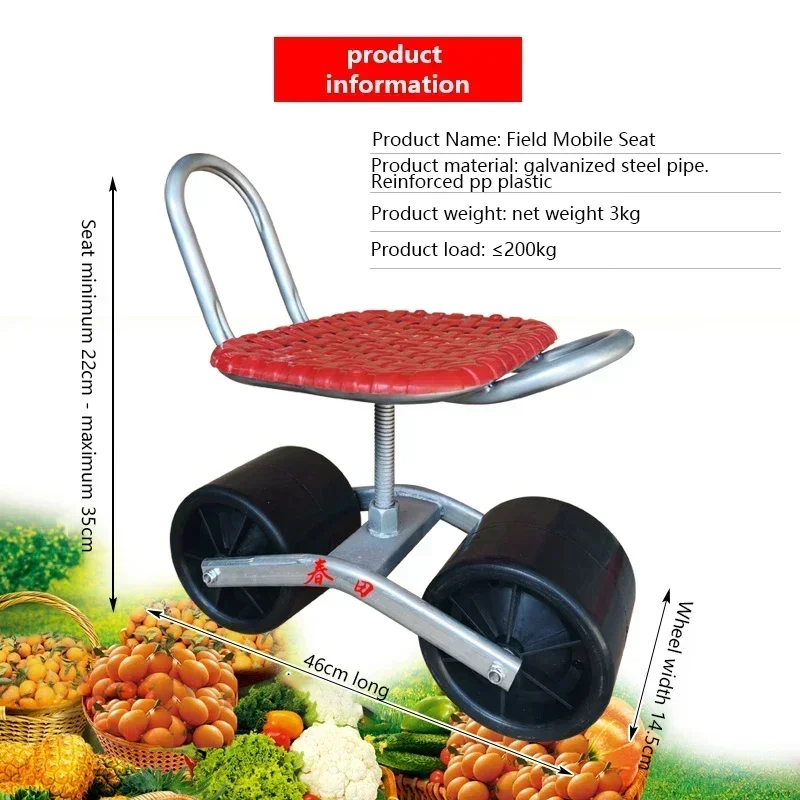 360 Degree Rotating Agricultural Chair/Garden Farming Greenhouse Lazy Stool vegetable Picking Fruit Tool Carry-on Work Bench