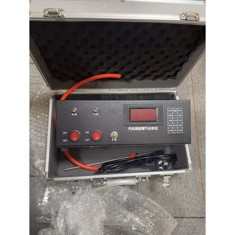 Automotive Emission Gas Detection Equipment，Professional Exhaust Analyzer for Vehicle Testing