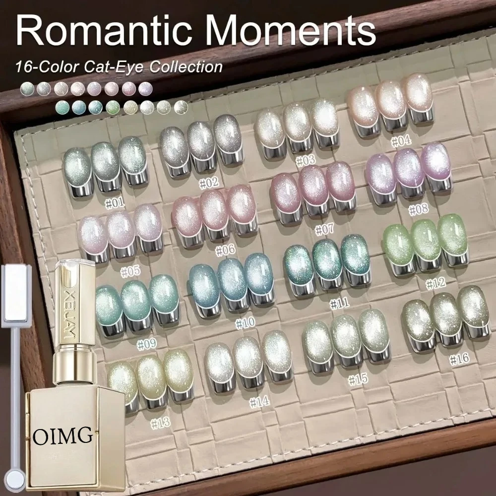 16-Color 15ml Cat Eye Gel Nail Polish Set Contains Magnets,UV LED Soaking Nail Gel, Semi-Permanent
