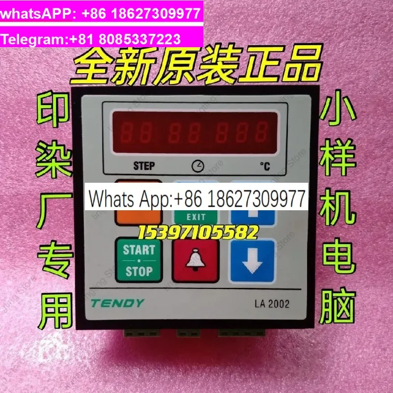 TENDY brand new genuine LA2002A LA2002B sample dyeing machine computer LABORTEX printing and dyeing factory dedicated