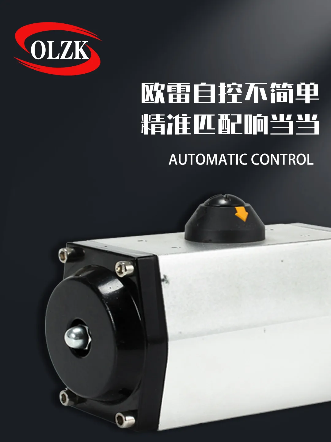 GT52 - GT270 Pneumatic Ball Valve, GT Pneumatic Actuator, Pneumatic Butterfly Valve, Factory Price Sales, Double-Single Acting
