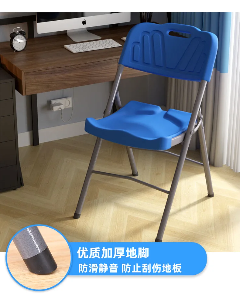 

Customizable Folding Chair Simple Training Conference Backrest Outdoor Home