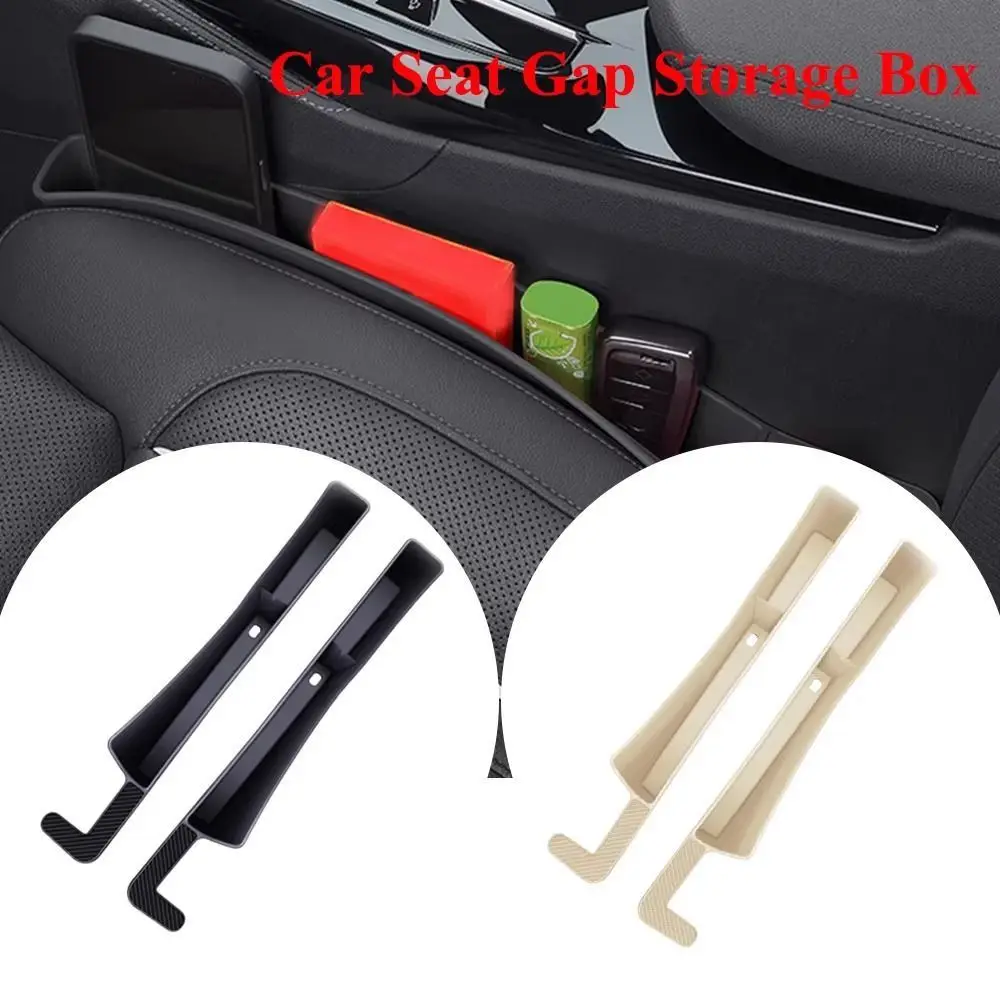 1Pair Leakproof Car Seat Gap Storage Box Reasonable Collection Large Capacity Car Spacer Gap Filler Data Cable Hole Flexible