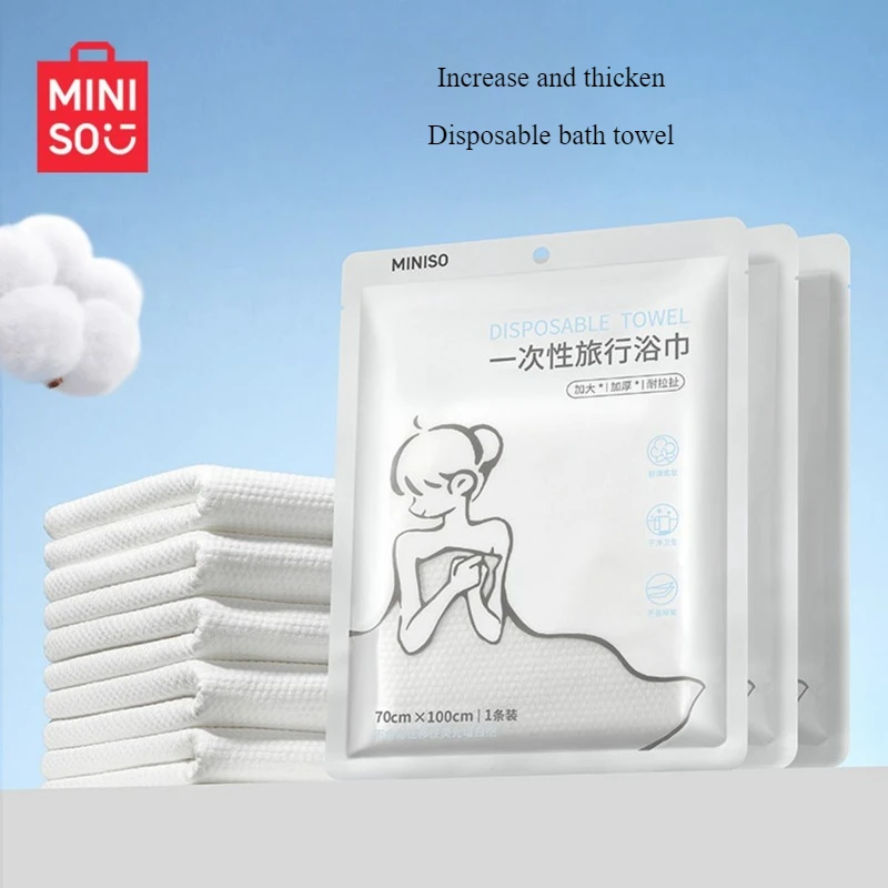 MINISO 다기능 일회용 목욕 타올, 출장이나 여행에 필수적, 부드럽고 피부 친화적, 두껍고 두꺼움