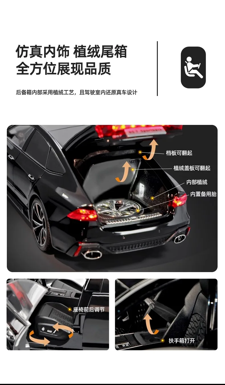 1: 18 RS7 Sport Remote Key Edition Super Run Sound and Light Alloy Model Advanced Children's Toy Birthday Gift Decoration