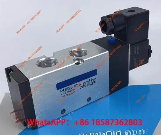 Solenoid valve PU520-03S 220VAC DC24V two-position five-way reversing electronic valve