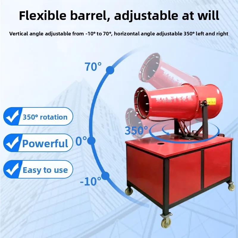 CX dustproof construction dehumidification automatic sprayer mobile vehicle industrial environmental protection machine