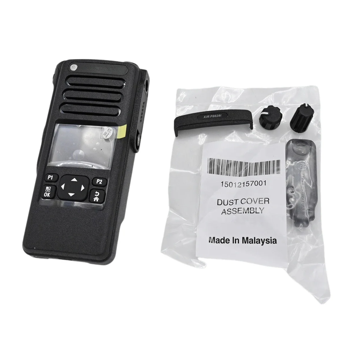 

Housing Shell Case with Speaker LCD Screen Mainboard Cable for Motorola XiR P8628i DP4600e DP4601e HAM Radio Parts